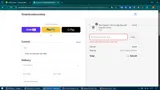 SLEEP coupon verification screenshot