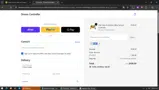 ADBE7 coupon verification screenshot