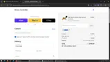 ADBW8 coupon verification screenshot