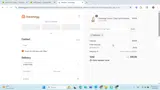 NEW2025 coupon verification screenshot