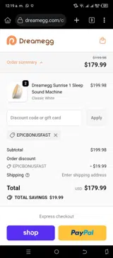 epicbonusfast coupon verification screenshot