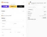 NEW2025 coupon verification screenshot