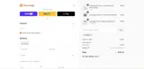 dream8 coupon verification screenshot