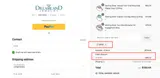 BF65 coupon verification screenshot