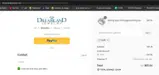 LD25 coupon verification screenshot
