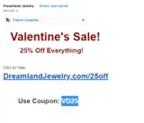 VD25 coupon verification screenshot