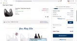 90640007110 coupon verification screenshot