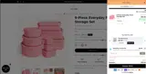 cyber coupon verification screenshot