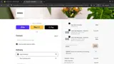 NEW20 coupon verification screenshot