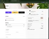 FREPURCHASE coupon verification screenshot