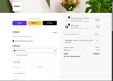 SWEETDEAL coupon verification screenshot