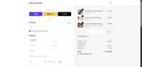FORYOU15 coupon verification screenshot