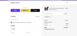 XECI15 coupon verification screenshot