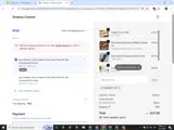 DREAMY1120 coupon verification screenshot