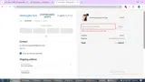Dressing Your Truth coupon verification screenshot