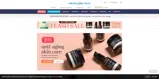 Dressing Your Truth coupon verification screenshot