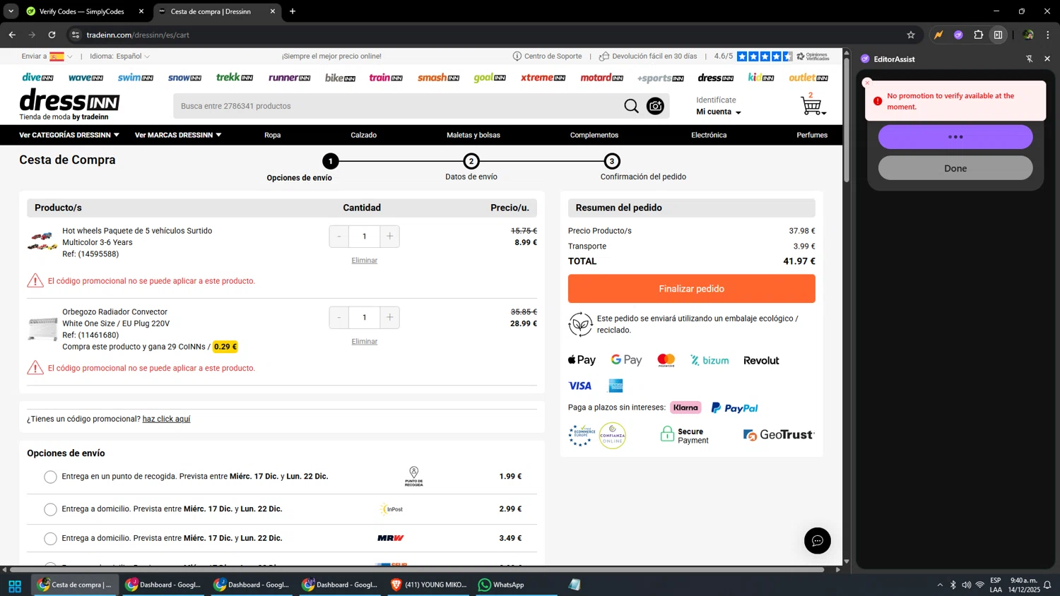Dressinn promo code screenshot showing code 10AMIX applied at Dressinn checkout page. Uploaded by SimplyCodes community member yonaiker on Dec 14, 2025