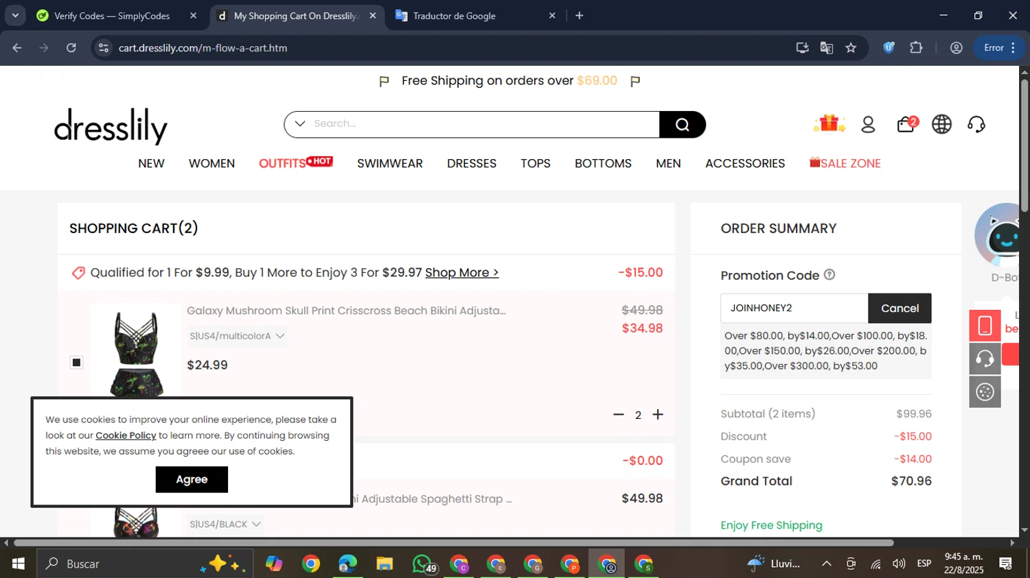 Dresslily promo code screenshot showing code JOINHONEY2 applied at Dresslily checkout page. Uploaded by SimplyCodes community member GloriousDefender7889 on Aug 22, 2025