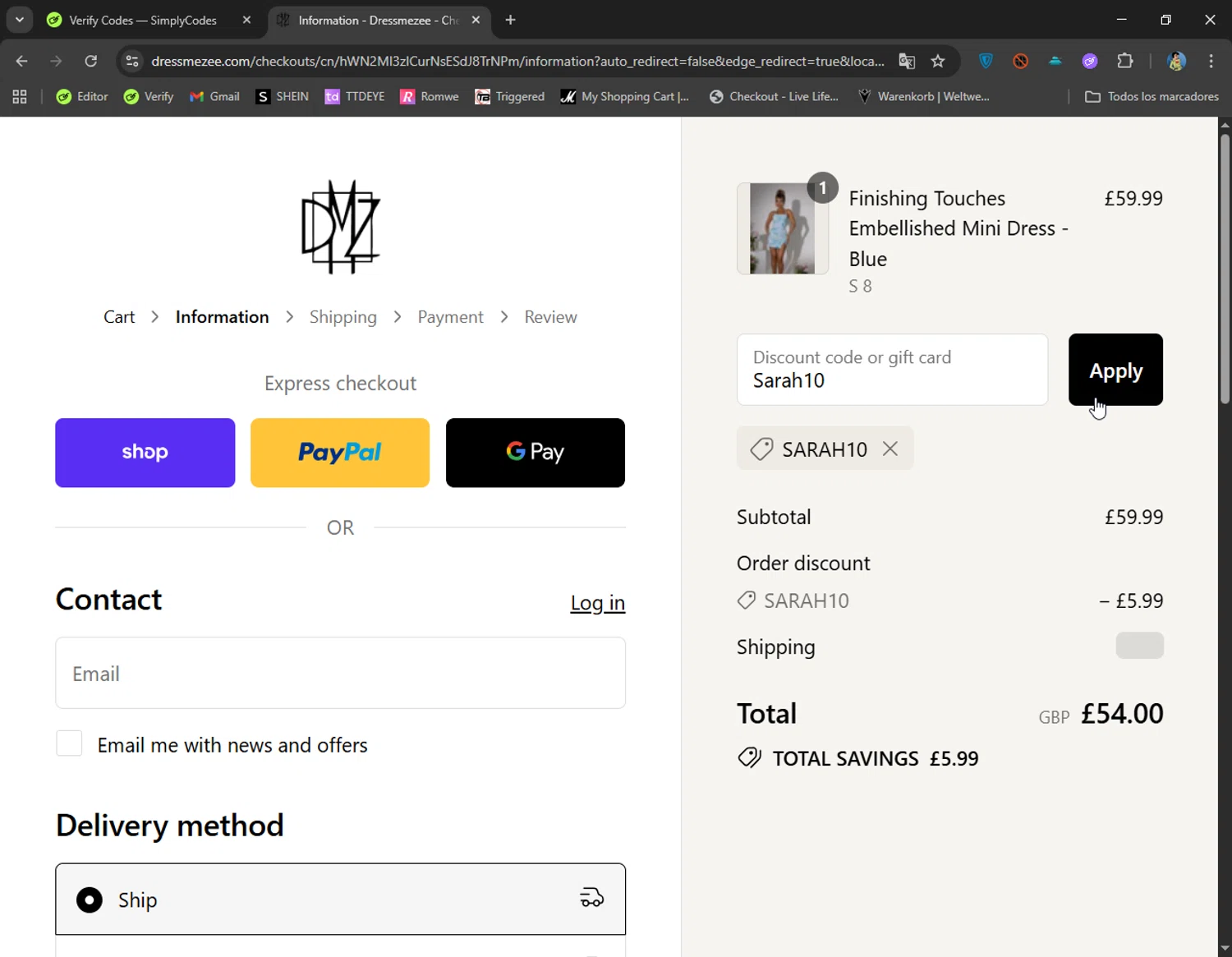 Dress Me Zee discount code screenshot showing code Sarah10 applied at Dress Me Zee checkout page. Uploaded by SimplyCodes community member CoolMcCool on Aug 29, 2025