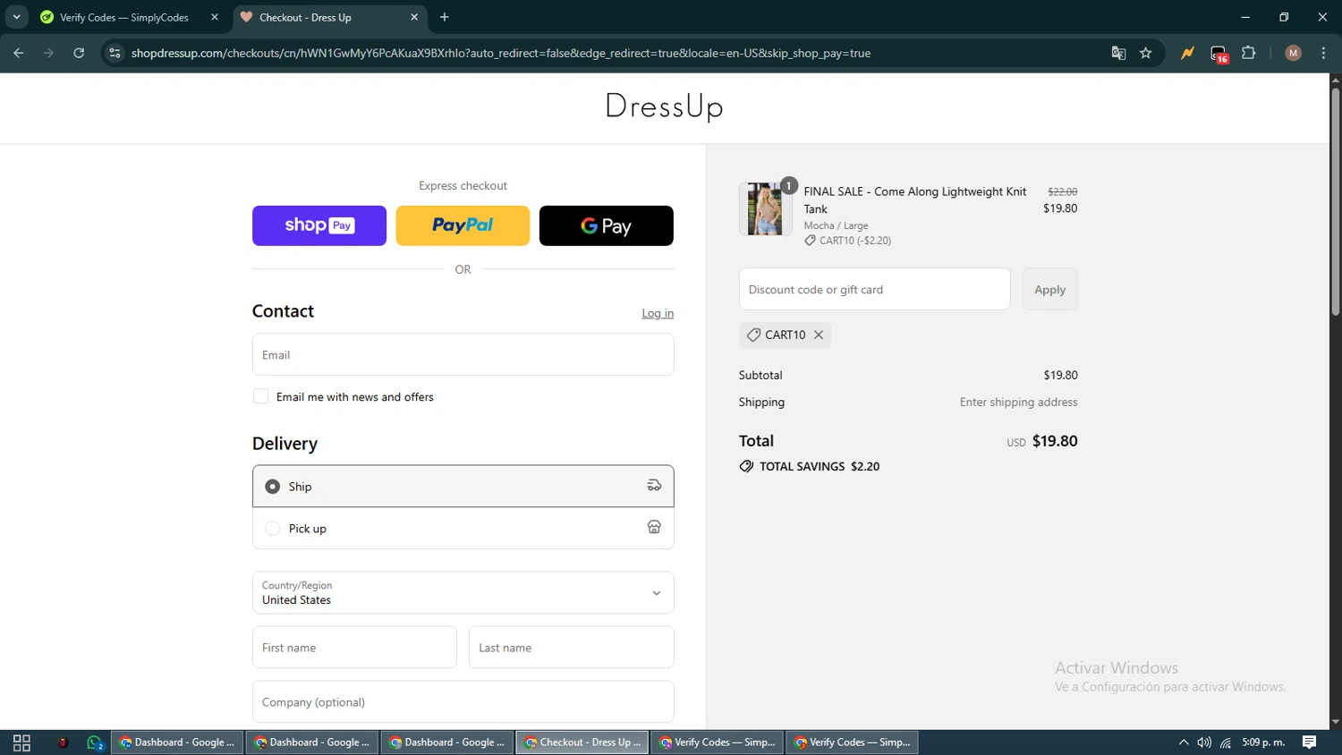 Dress Up coupon code screenshot showing code CART10 applied at Dress Up checkout page. Uploaded by SimplyCodes community member DiscountTitan4635 on Jul 31, 2025