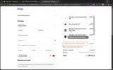 XMAS20 coupon verification screenshot