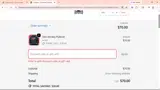 GOLD coupon verification screenshot
