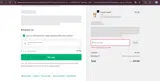 autumn coupon verification screenshot