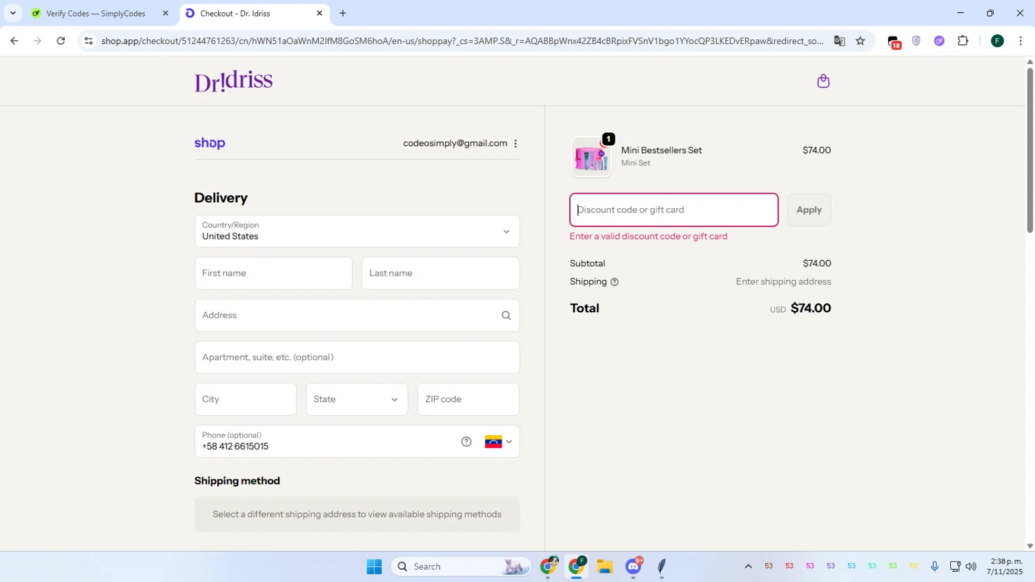 Dr. Idriss discount code screenshot showing code EVERYTHING applied at Dr. Idriss checkout page. Uploaded by SimplyCodes community member Juanse on Nov 7, 2025