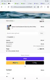 Island15 coupon verification screenshot