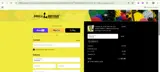 COWI10 coupon verification screenshot