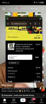 SDSDAF coupon verification screenshot