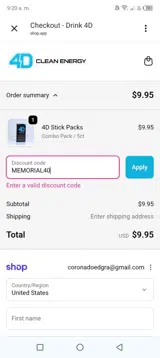 MEMORIAL40 coupon verification screenshot