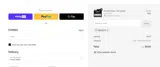 4DBoost coupon verification screenshot