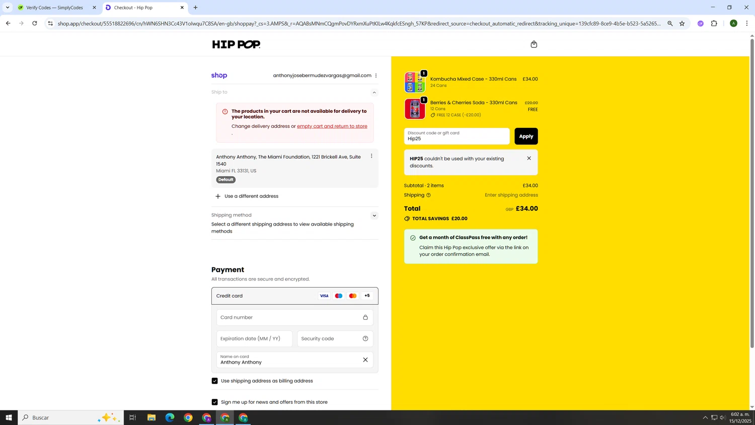 Hip Pop coupon code screenshot showing code Hip25 applied at Hip Pop checkout page. Uploaded by SimplyCodes community member AnthonyGTX on Dec 15, 2025