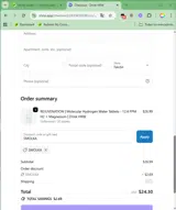 SMOLKA coupon verification screenshot