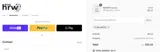 BALANCED coupon verification screenshot
