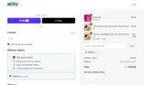 CHEERS coupon verification screenshot