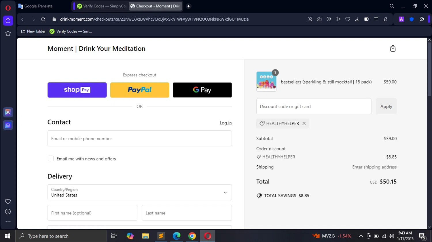 Drink Moment discount code screenshot showing code HEALTHYHELPER applied at Drink Moment checkout page. Uploaded by SimplyCodes community member hei2009 on Jan 17, 2025