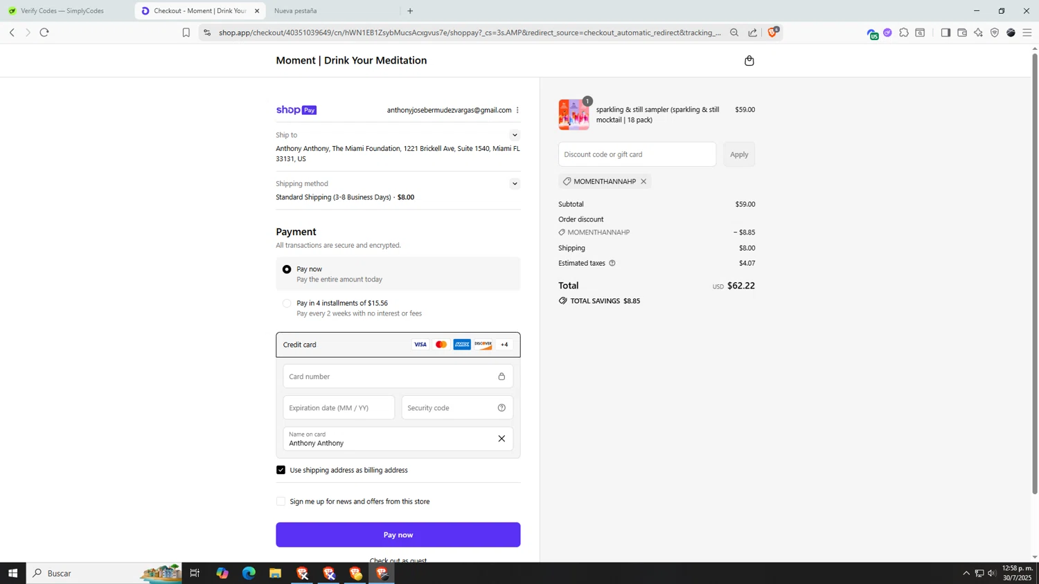 Drink Moment discount code screenshot showing code MOMENTHANNAHP applied at Drink Moment checkout page. Uploaded by SimplyCodes community member AnthonyGTX on Jul 30, 2025