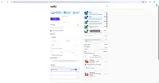 Drink Nello coupon verification screenshot