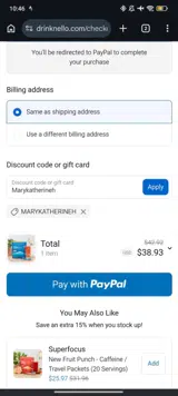 Drink Nello coupon verification screenshot