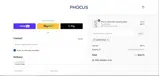 Phocus coupon verification screenshot