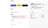 Kitchen coupon verification screenshot