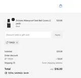 TJM20 coupon verification screenshot