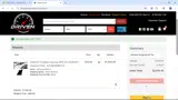 Driven By Style coupon verification screenshot