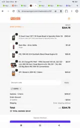 DDR10 coupon verification screenshot