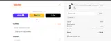 HSF10 coupon verification screenshot