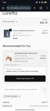 spf_please coupon verification screenshot