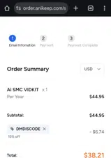 DMDISCODE coupon verification screenshot