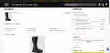 Dr. Martens coupon verification screenshot
